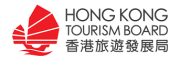 Hong Kong Tourism Board Logo